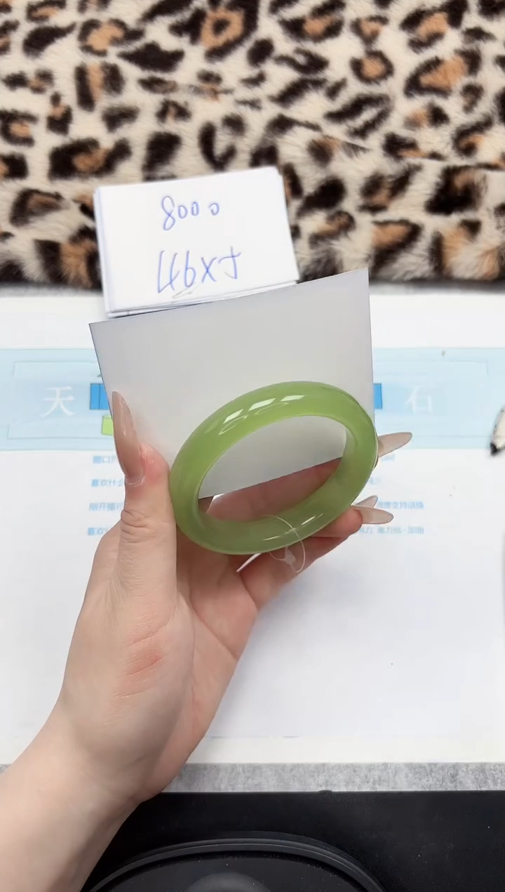 【闪购商品】石英质玉手镯未镶嵌176-56