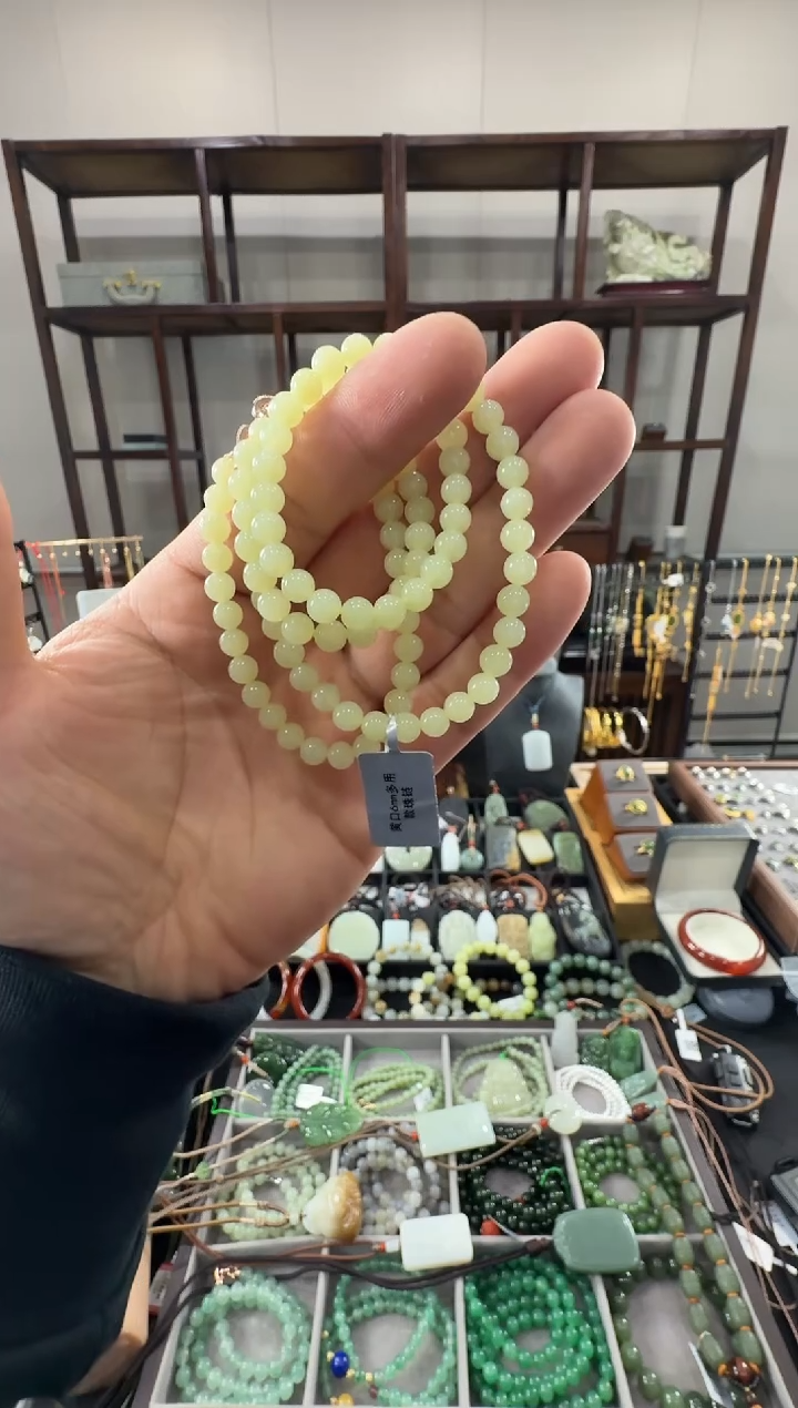 套链未镶嵌和田玉珠链