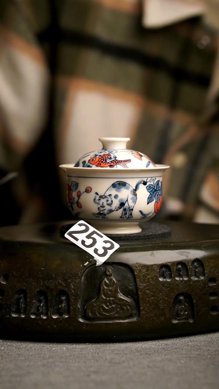 253景德镇手工茶器系列