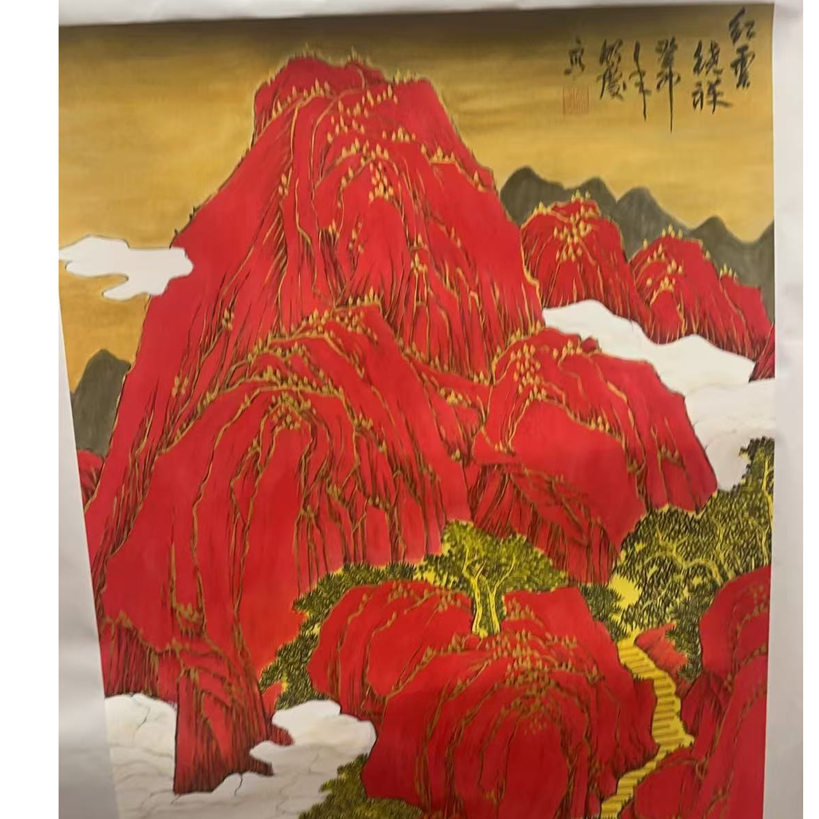 国画作品-徐明庆-四尺整张-红云绕祥