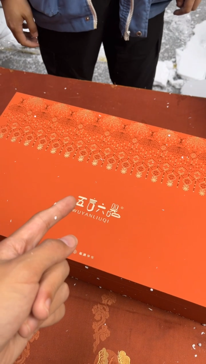 【闪购商品】寻茶造器商品链接@@@@@@@@