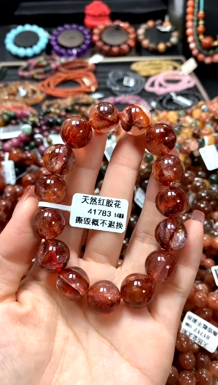 【闪购商品】水晶手串未镶嵌14......