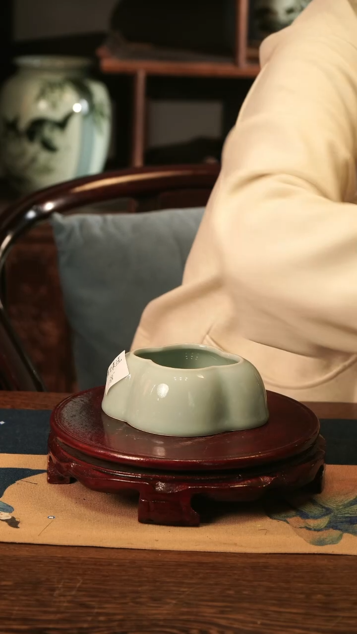 【闪购商品】青瓷 粉青 梅花口 水洗