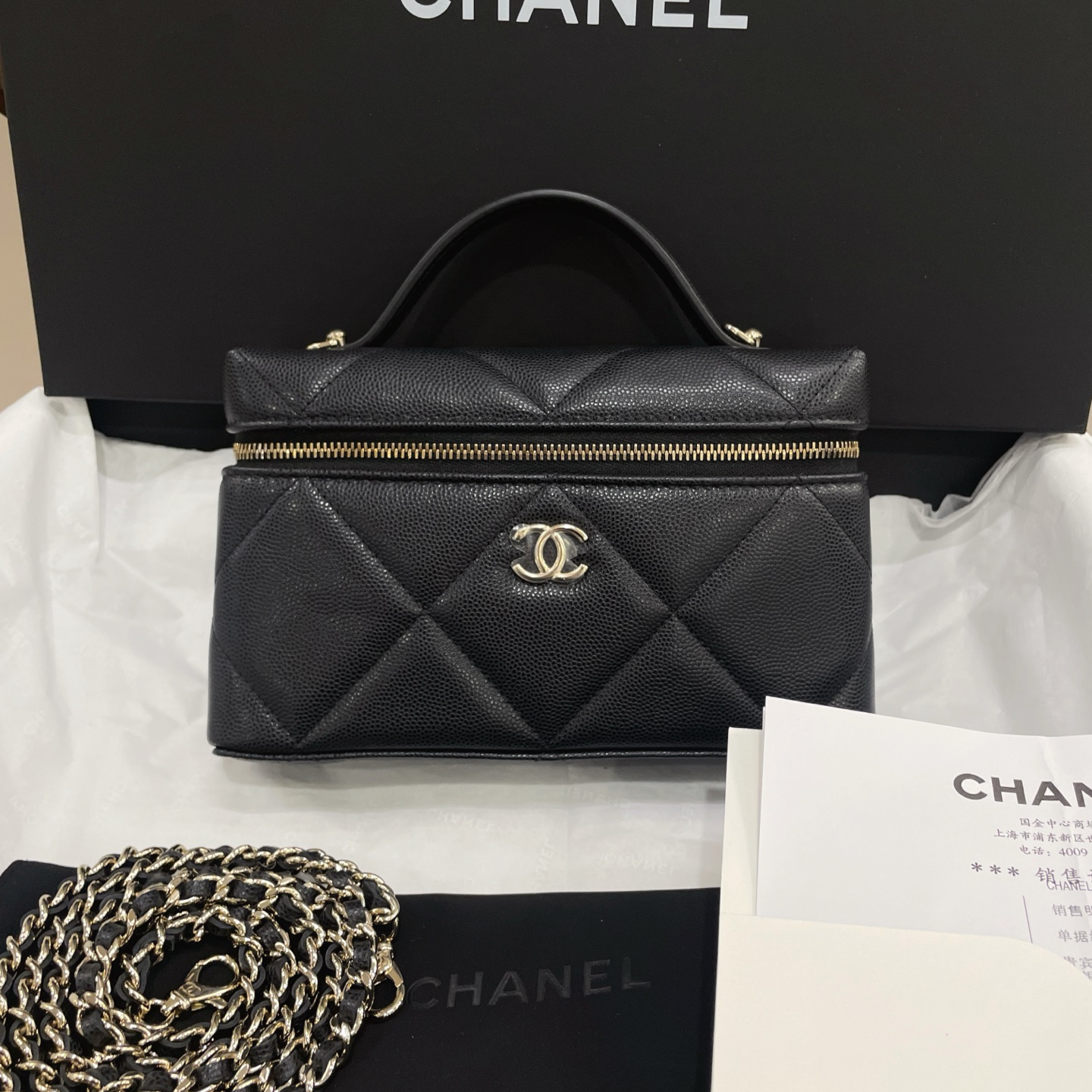 未使用 Chanel/香奈儿 未使用LP大菱格饭盒手提包