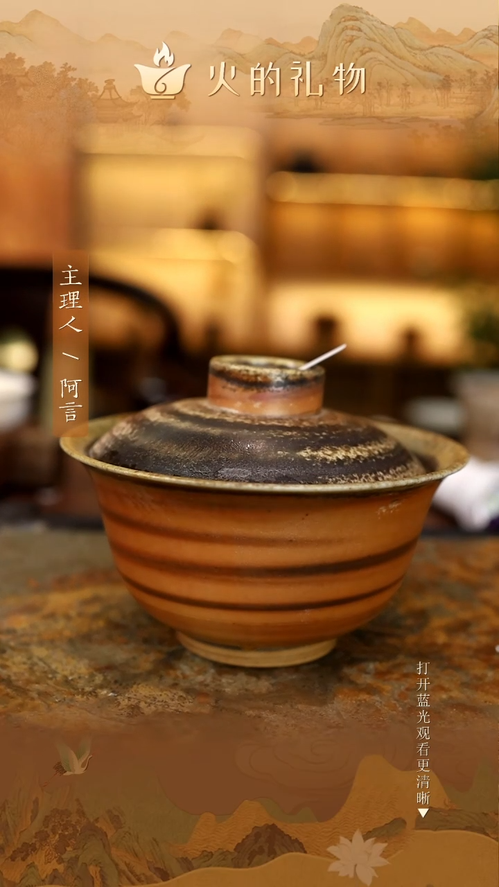 匆**过火的礼物闪购链接37