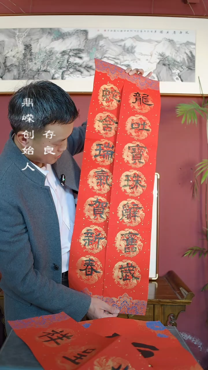 【闪购商品】书法张小菲书法对联