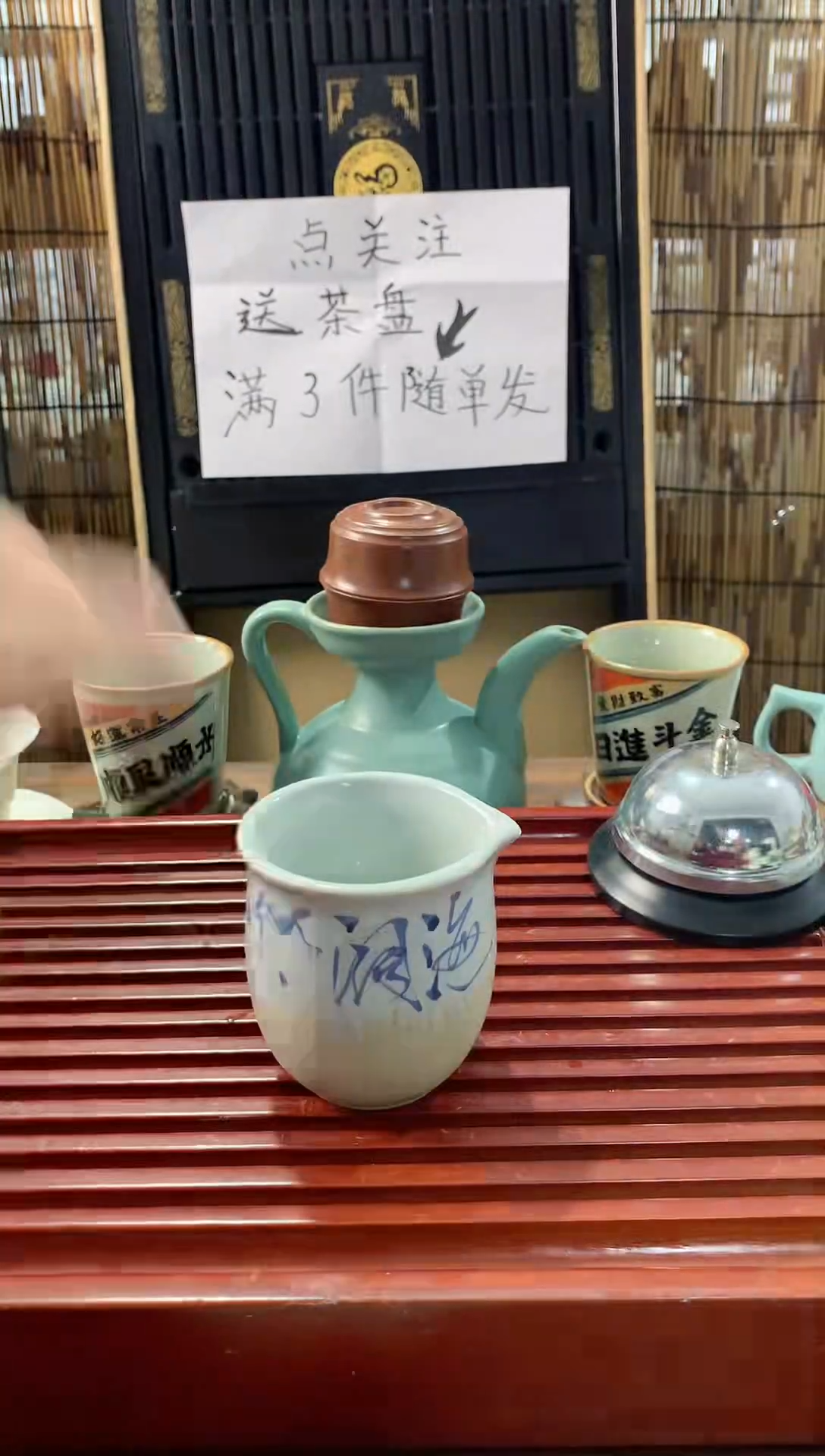 【闪购商品】茶具茶壶茶杯茶碗（轻轻微瑕）