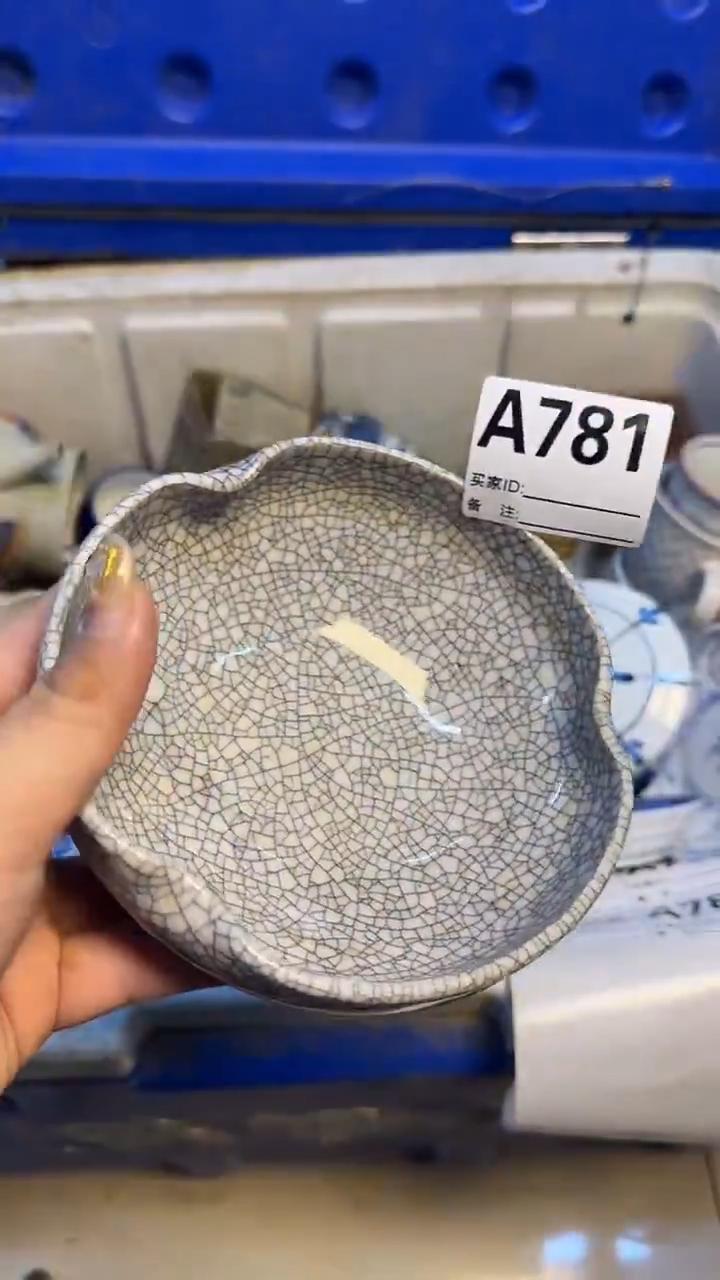 瓷片才aaa陶瓷781