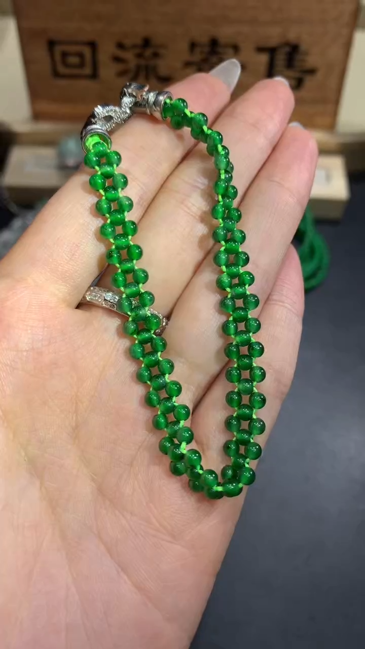 【闪购商品】翡翠手链未镶嵌6多人多样性随机发货1件