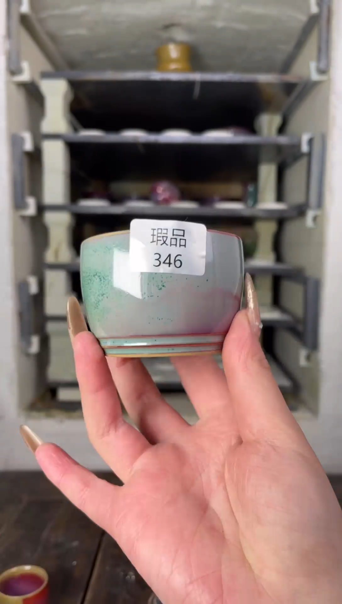 【闪购商品】摆件钧瓷手工茶器窑变