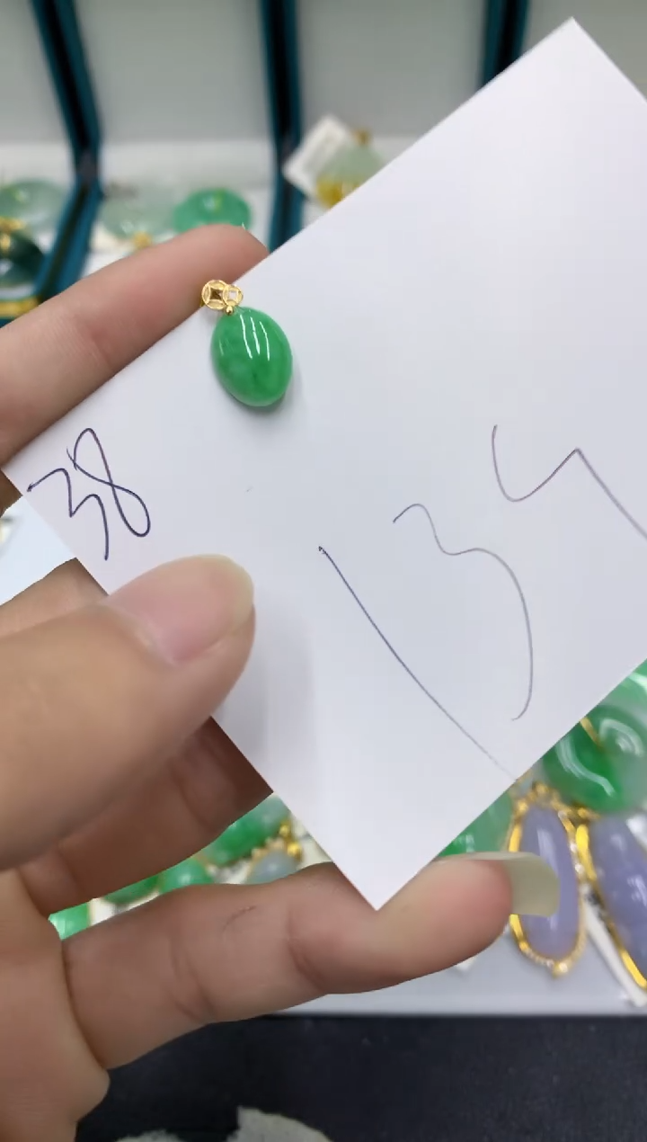 【闪购商品】翡翠颈饰18K金镶嵌翡翠