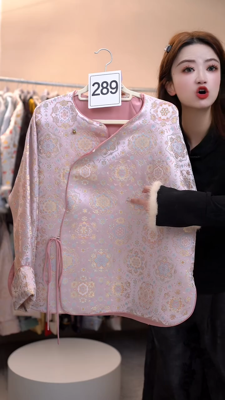 清仓不退不换君子纤真丝女装