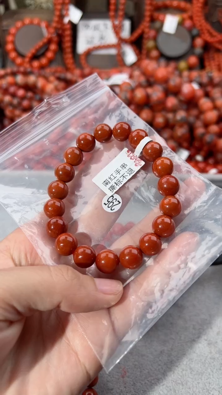 【闪购商品】南红玛瑙手串合金10