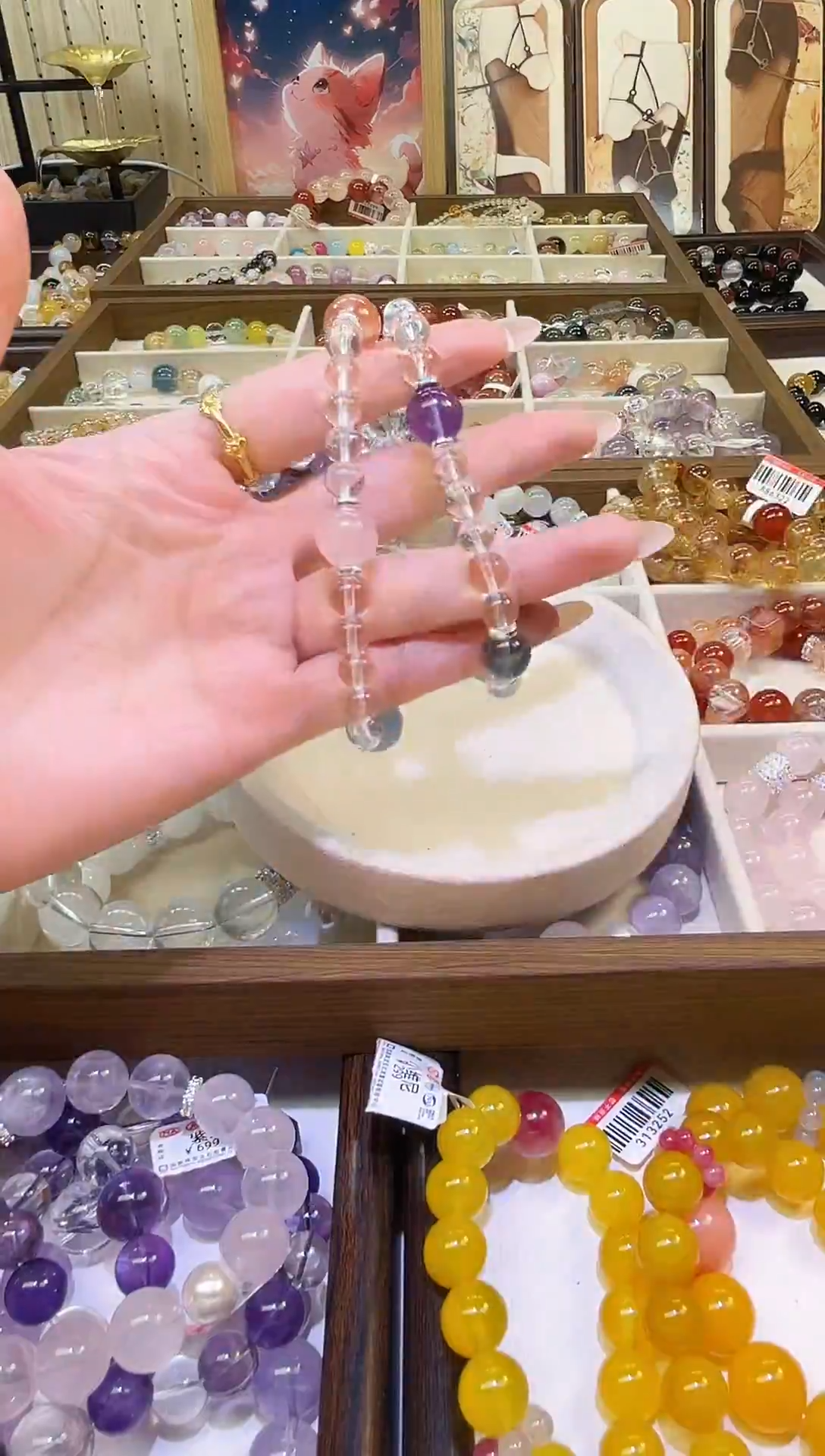 未镶嵌手链水晶3