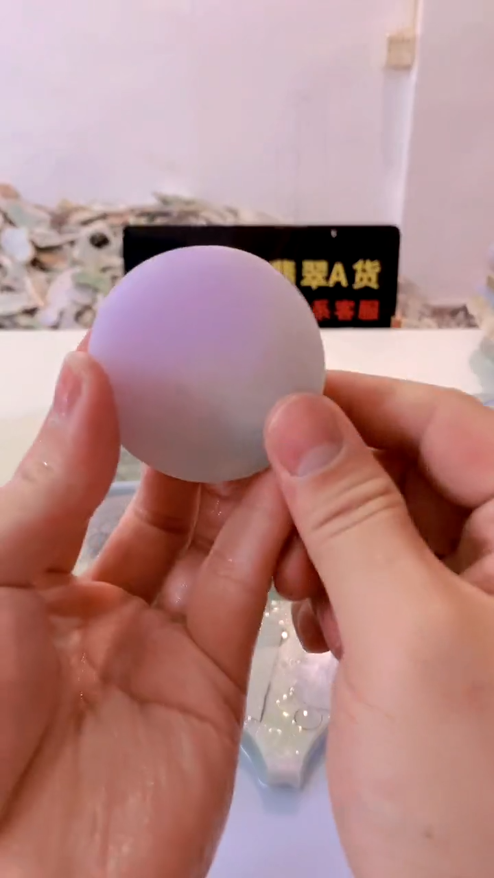 翡翠未镶嵌颈饰缅甸A货翡翠718