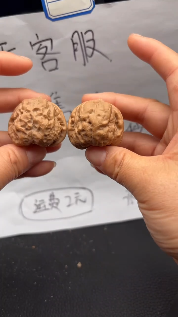 把件文玩核桃632蛤蟆