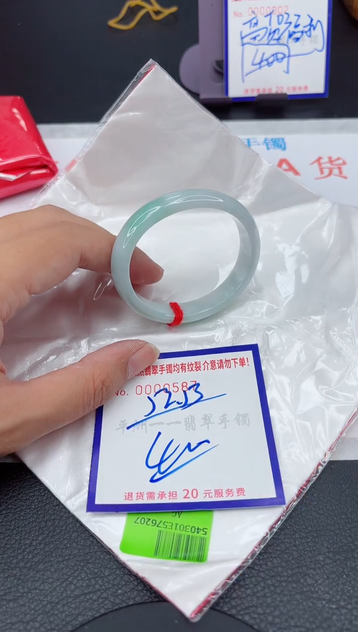 翡翠手镯未镶嵌111111111