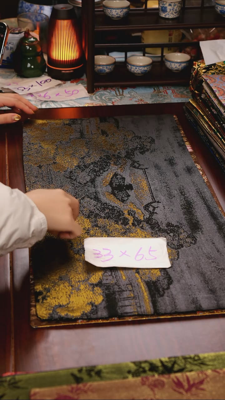 【西阵织汉宫秋月A双面】中国风干泡织锦茶席33*65