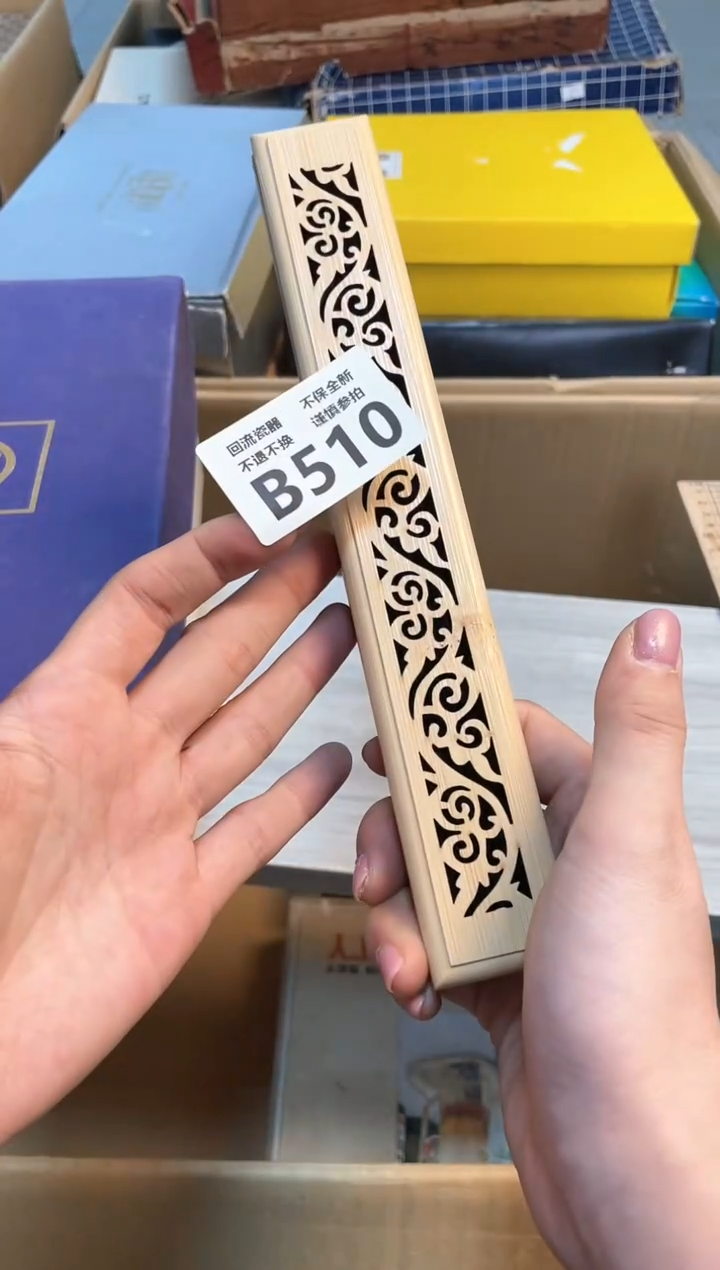 【闪购商品】闪购闪购闪购闪购