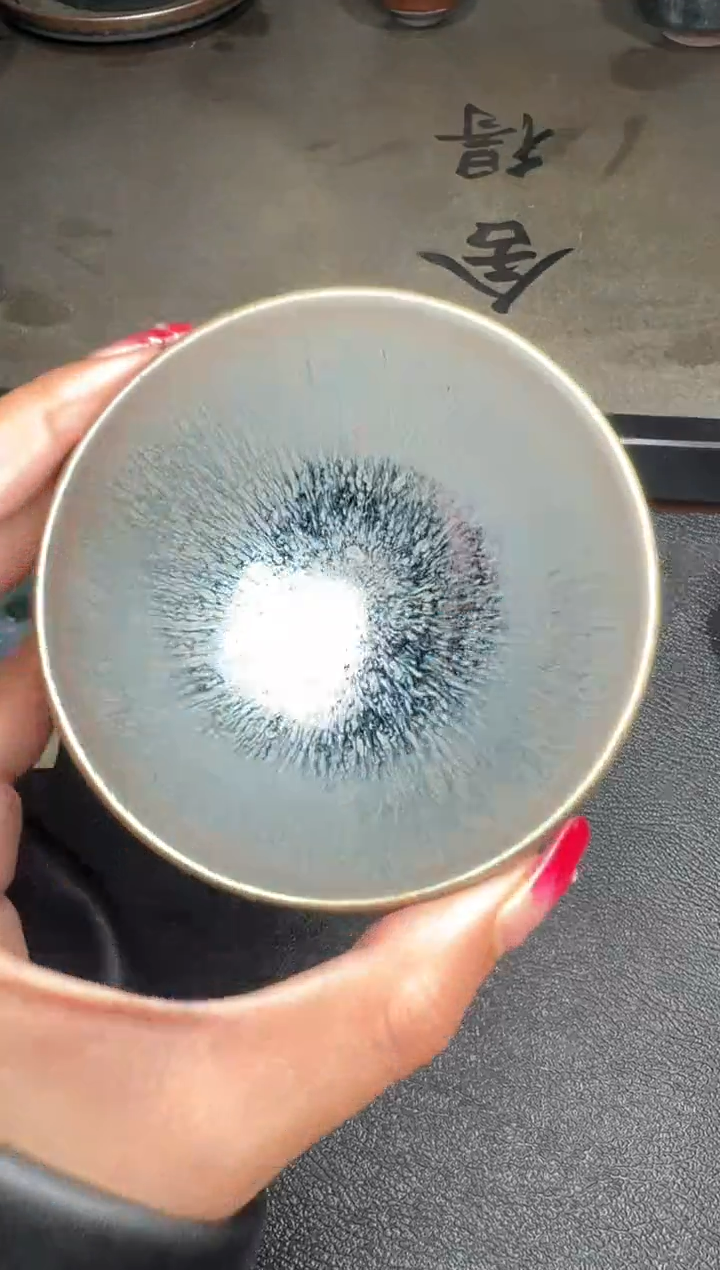 【闪购商品】茶盏严柳忠柴烧盏142