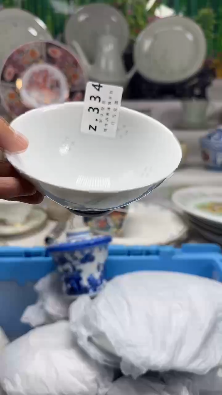 瓷片蘭*334aaaaaaaaaaaa