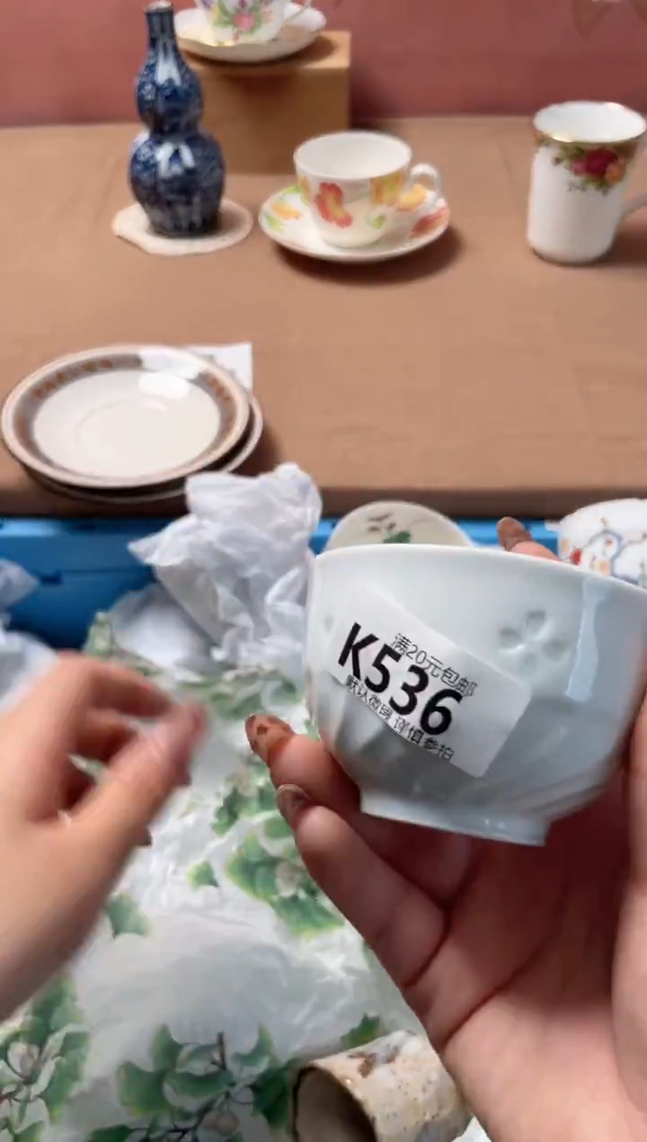 瓷片✨***✨瓷器瓷器K536