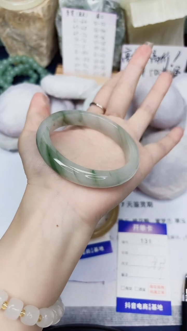 【闪购商品】石英质玉手镯未镶嵌131-天山翠-圈口59
