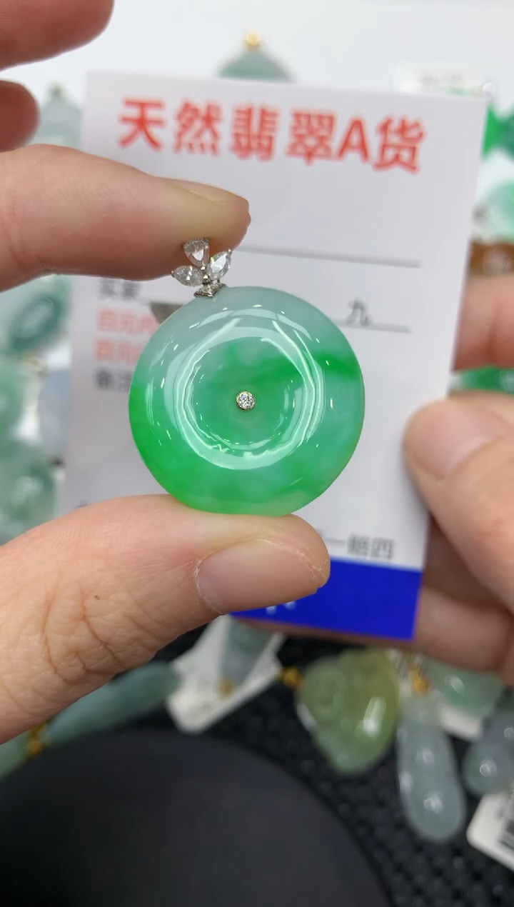 【闪购商品】翡翠颈饰18K金镶嵌111111111111