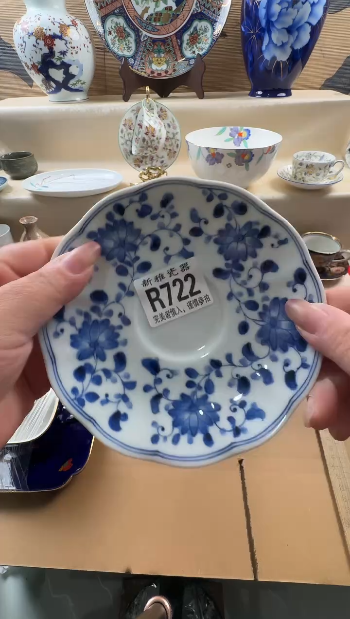 瓷片慧*           R722