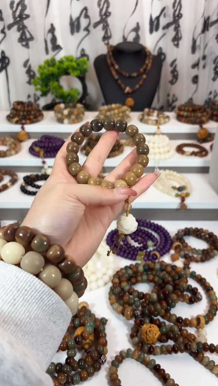 【闪购商品】菩提根/象牙果吊坠手串莲花