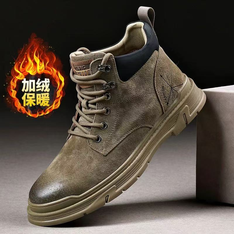 0125断码清仓男鞋