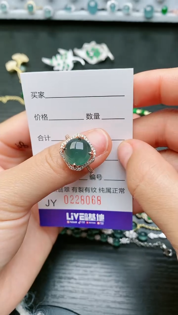 【闪购商品】翡翠戒指银S925镶嵌8068