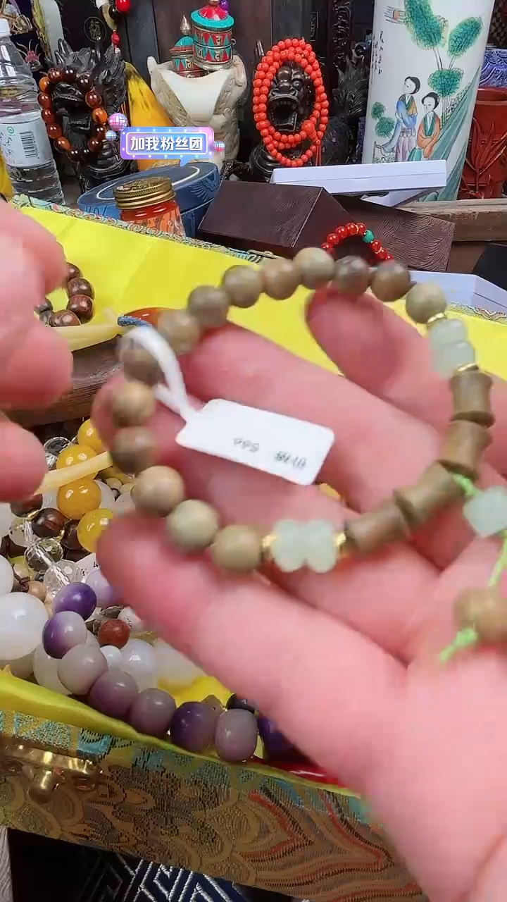 木琳专属哈哈哈哈哈哈哈哈哈