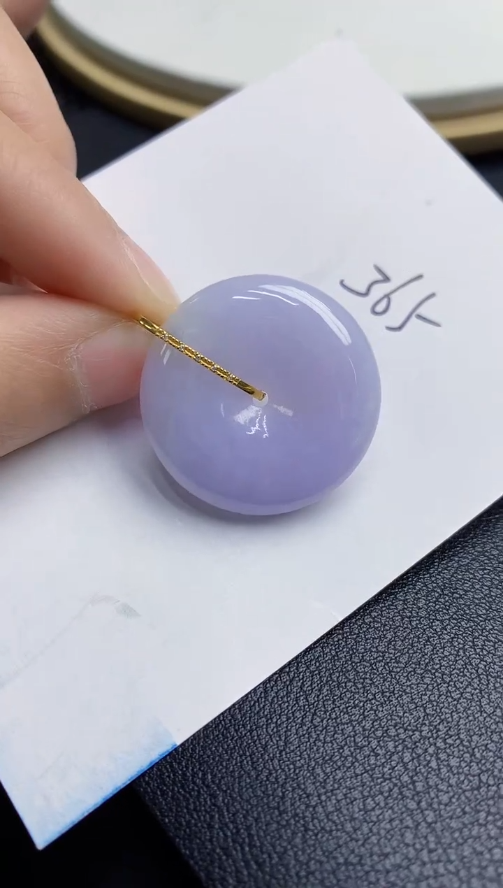 【闪购商品】翡翠颈饰18K金镶嵌000000000