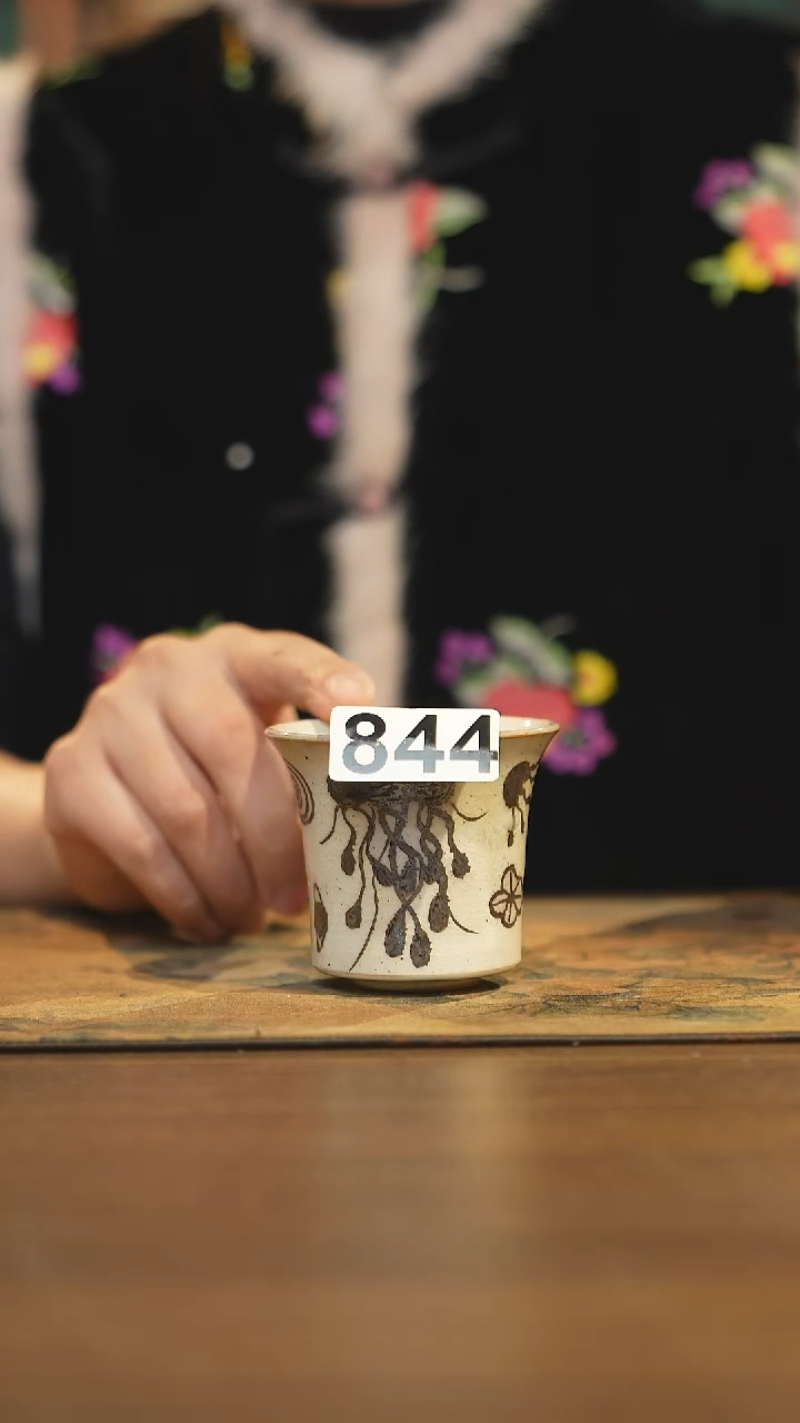 【闪购商品】其他陶瓷茶器主人杯844