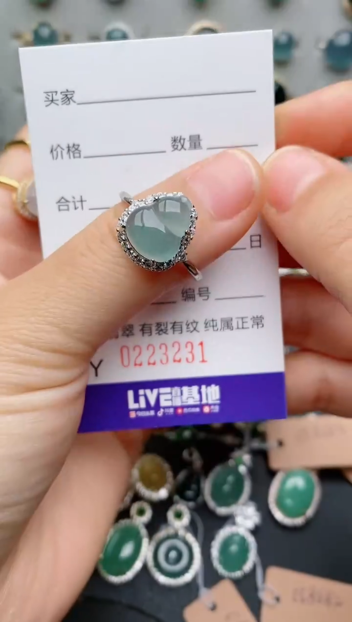 银S925镶嵌戒指翡翠.