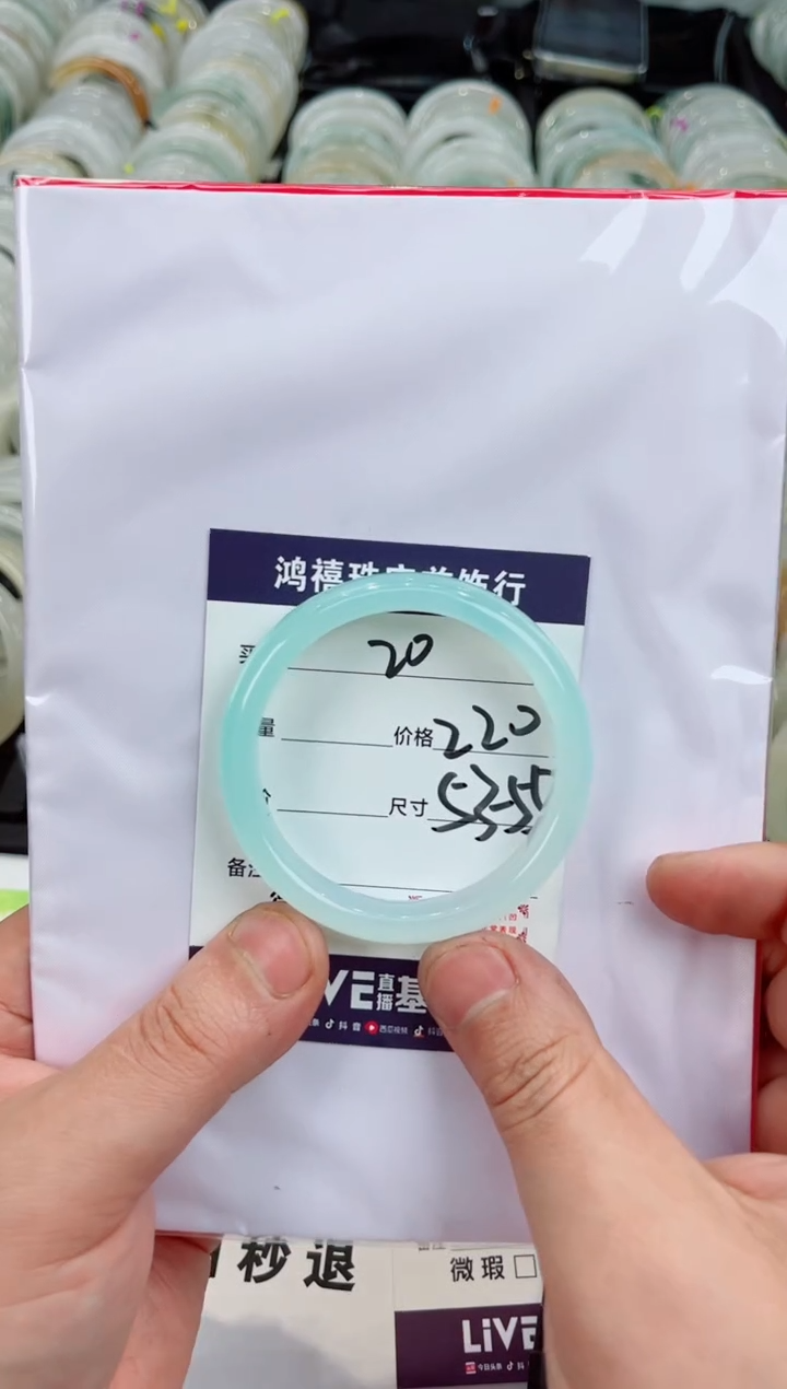 【闪购商品】石英质玉手镯未镶嵌20