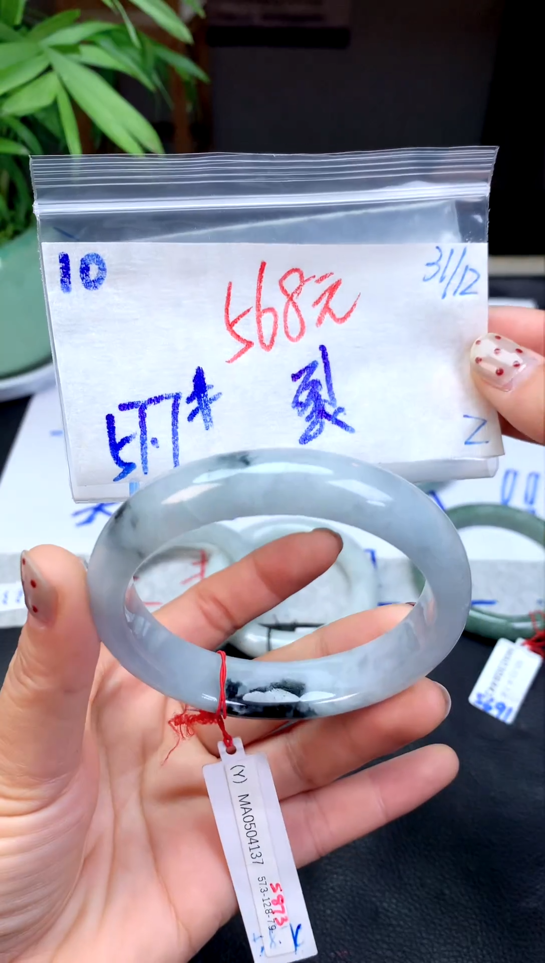 未镶嵌定制翡翠10天然缅甸A翡翠