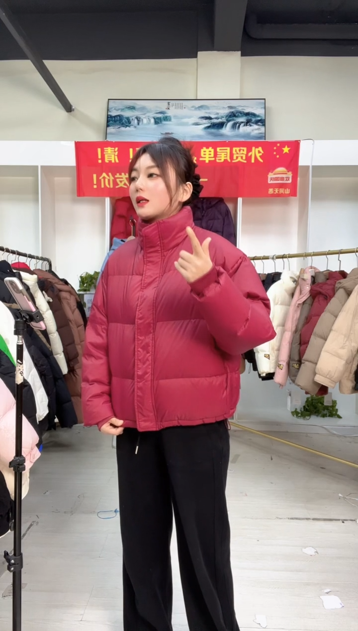 459498421984841954*4