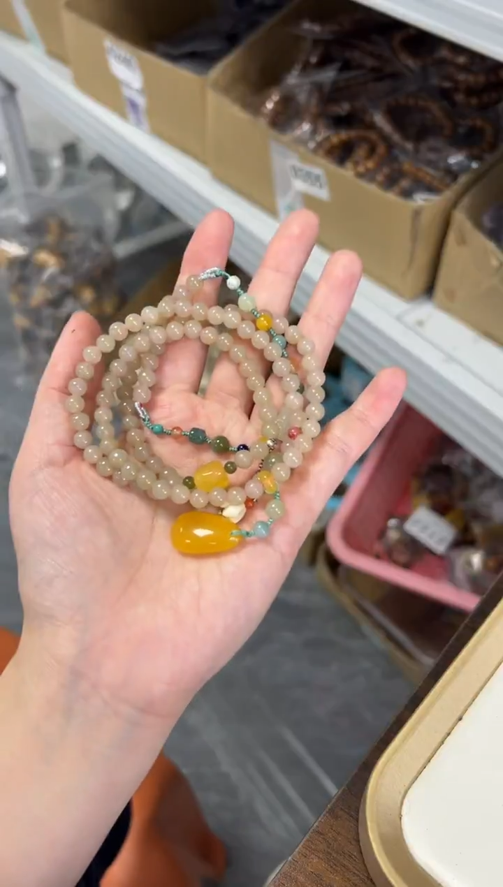 项链未镶嵌和田玉和田玉藕粉多圈手链[多样发其一]