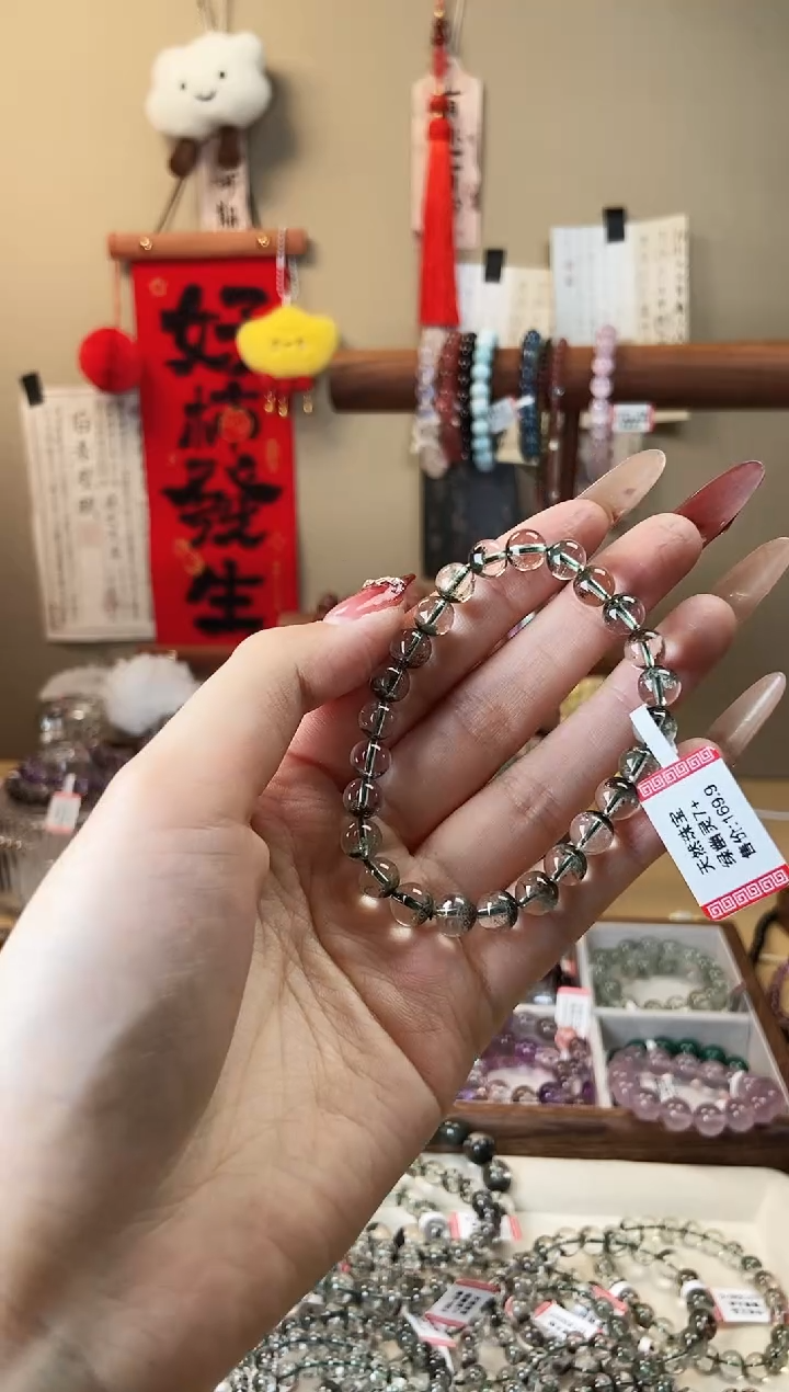 【闪购商品】水晶手链未镶嵌7m绿幽灵