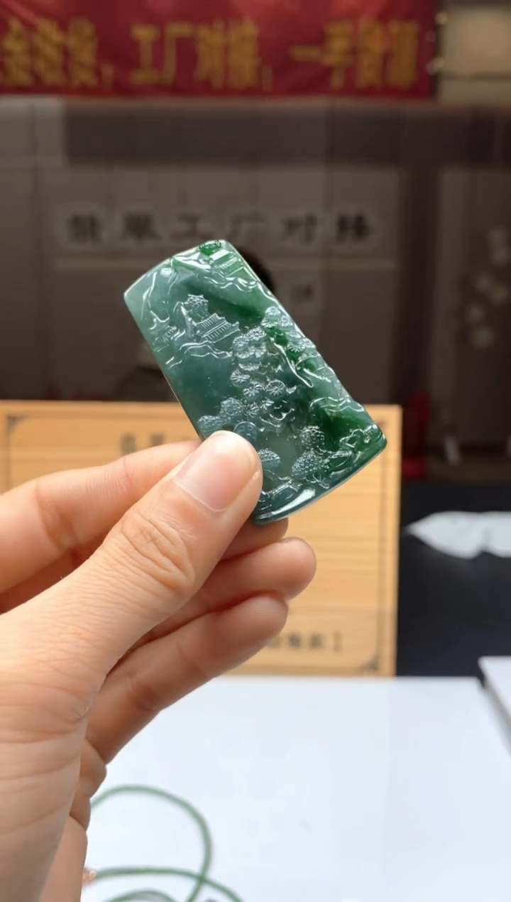【闪购商品】定制翡翠未镶嵌********124