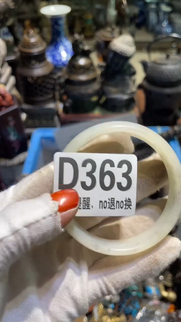 陶瓷?****?表姐直播所见所得