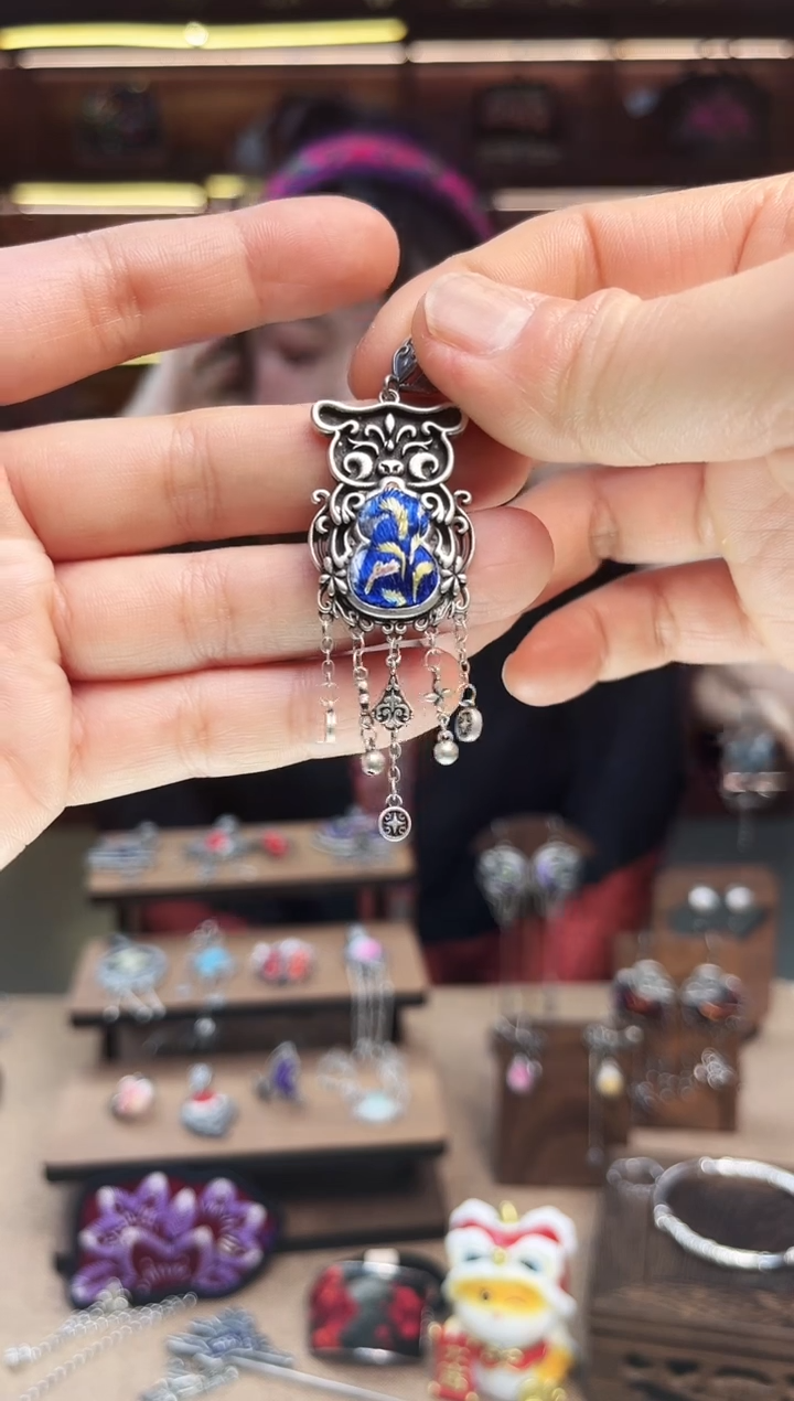 【闪购商品】织绣1993黔东南苗族刺绣