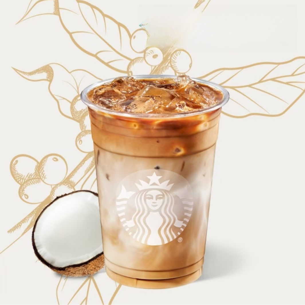 【当天1小时送达】莓莓风味拿铁大杯（不另外加糖）
