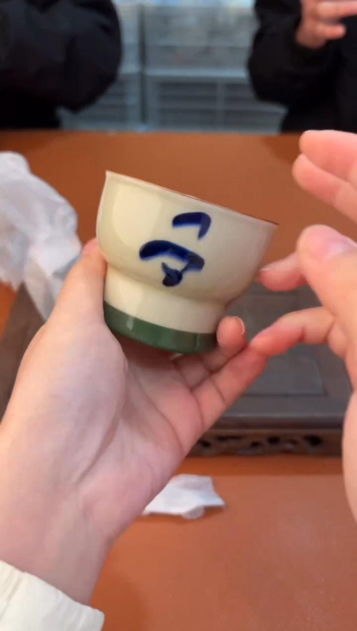 【闪购商品】@@@@@@@@@@@@@@@@@