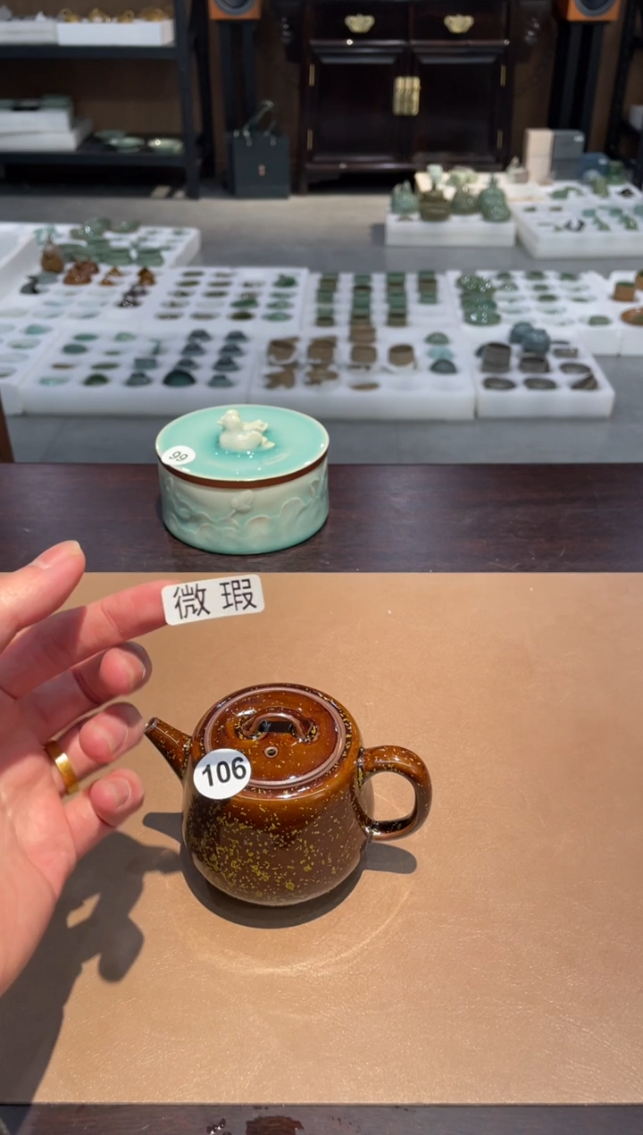 106窑承青瓷结晶壶-微瑕