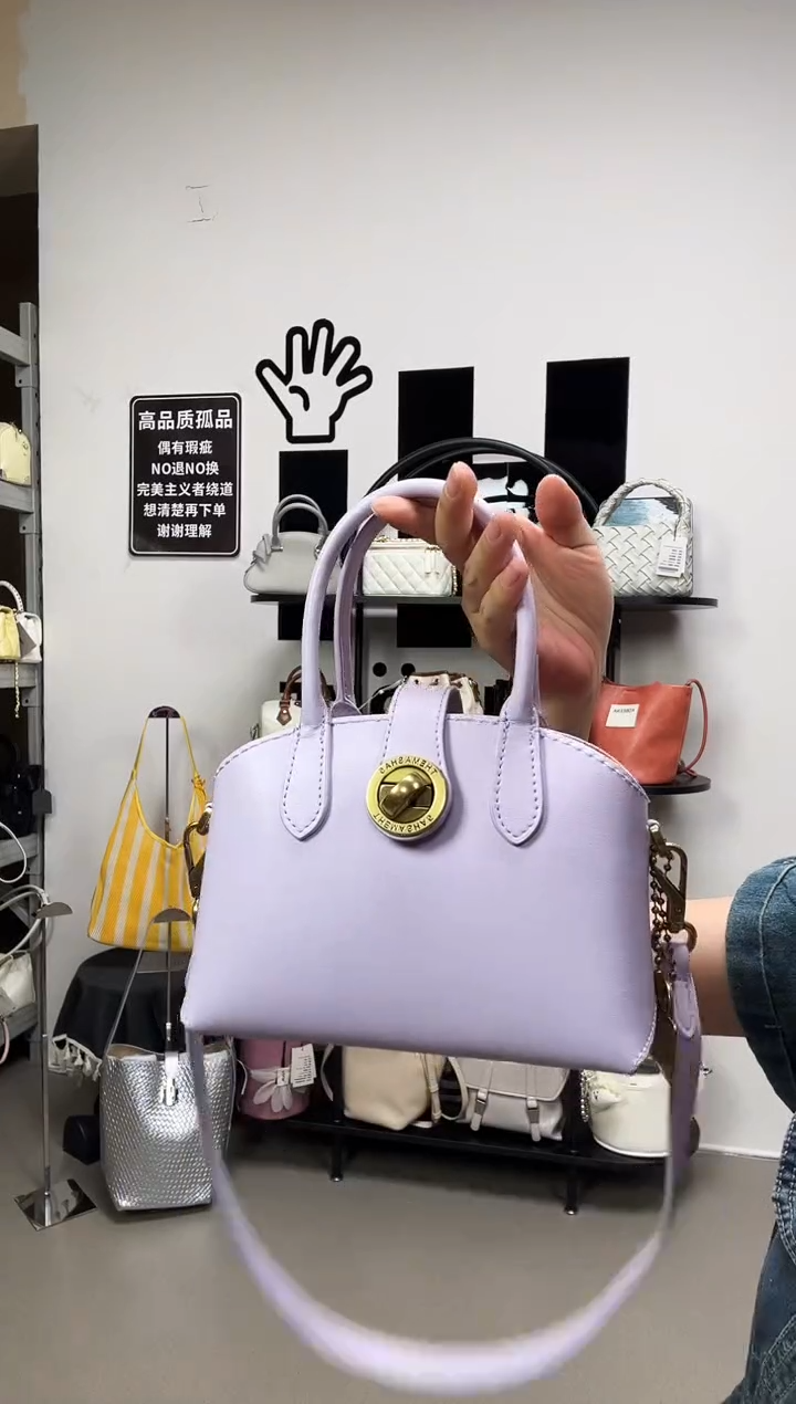 牛皮（革）彩汐轻奢女包，微瑕不退不换编号：120