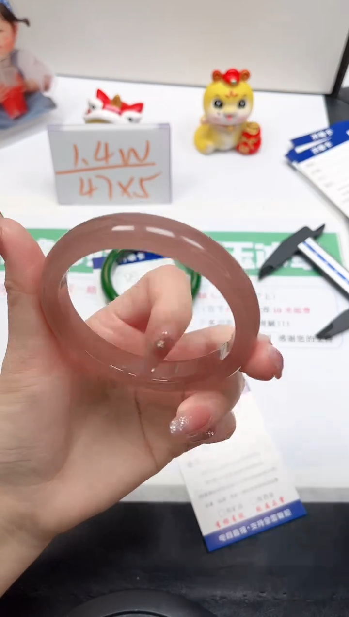 【闪购商品】石英质玉手镯未镶嵌337-62