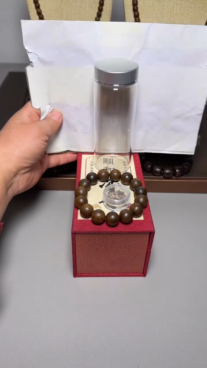 【闪购商品】沉香手串芽庄黄棋1.4圆珠